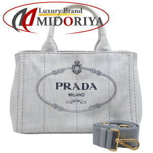 Prada Canapa Tote Canvas Bag Gray White